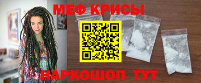 a pvp Донецк