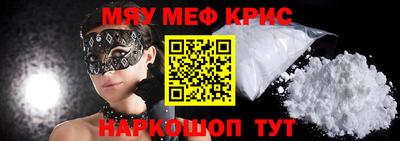 a pvp Донецк