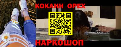 ALPHA-PVP Донской