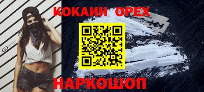 марки lsd Дубна
