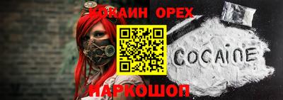 a pvp Донецк