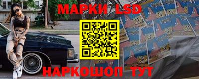 ALPHA-PVP Донской