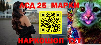 ALPHA-PVP Донской