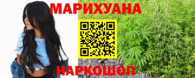 марки lsd Дубна