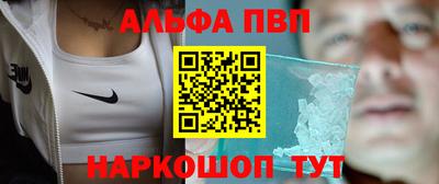 марки lsd Дубна