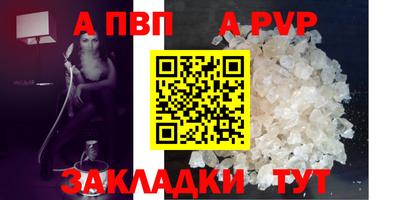 марки lsd Дубна