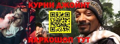 марки lsd Дубна