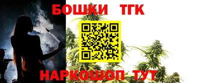 ALPHA-PVP Донской