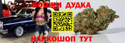 марки lsd Дубна