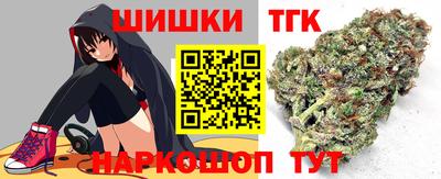 марки lsd Дубна
