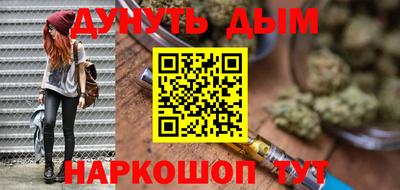 ALPHA-PVP Донской