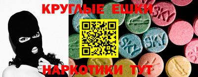 a pvp Донецк