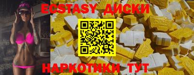 ALPHA-PVP Донской