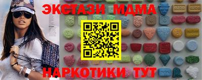 a pvp Донецк