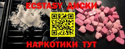 a pvp Донецк