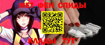 ALPHA-PVP Донской