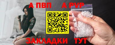 марки lsd Дубна