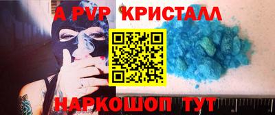 марки lsd Дубна