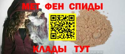 a pvp Донецк