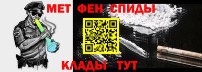 a pvp Донецк