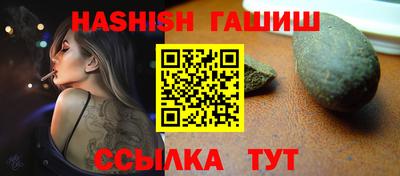 марки lsd Дубна
