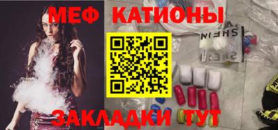 ALPHA-PVP Донской
