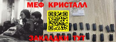 a pvp Донецк