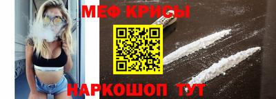марки lsd Дубна