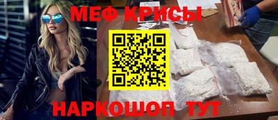ALPHA-PVP Донской