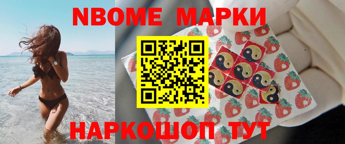 Лсд 25 экстази  Лсд 25 экстази ecstasy  Вход с VPN  Люберцы  LSD-25 экстази кислота 